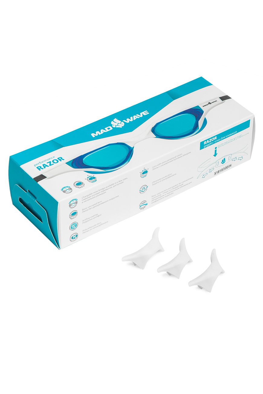 Razor svømmebrille i hvid